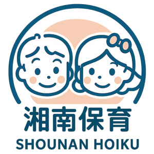湘南保育ロゴ